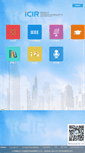 Mobile Screenshot of icir.bjtu.edu.cn